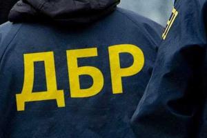 Штат ГБР формируется с нарушением закона, - Найем