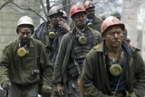 На Донетчине шахтеры заблокировали дороги