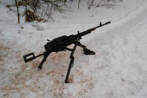 На Светлодарской дуге бойцы АТО захватили оружие и документы противника