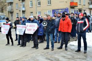 Сотрудники ЛЭО пикетировали Лисичанский водоканал
