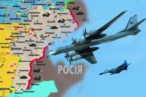 Россия отработала запуск крылатых ракет по Украине