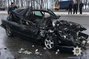 На Харьковщине 4 человека разбились в жутком ДТП