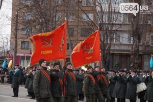 В Кривом Роге нацгвардейцы маршировали с советскими флагами: начато расследование