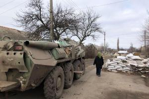 "Сепары лупили из Града": журналист сообщил об обострении в Верхнеторецком