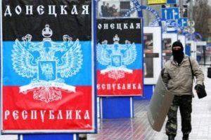 В «ДНР» подорожала земля для бизнеса: предприниматели в панике, - журналист
