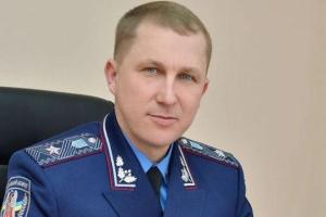 В Мариуполе избрали меру пресечения преступнику, совершившему зверское преступление на Донетчине