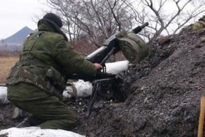 Ожесточенные бои: Российский журналист опубликовал фото украинских бойцов, погибших на Донбассе в январе