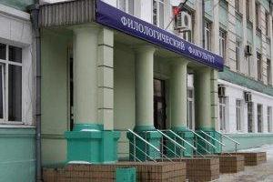 "Надо срочно выпускать глобус "ДНР": оккупанты решили разработать словарь "донецкого региолекта"