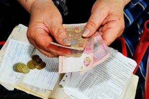 Субсидии будут выплачивать «живыми» деньгами: когда ждать начала монетизации