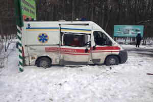 В Винницкой области в участников ДТП и медиков влетел еще один автомобиль, много пострадавших