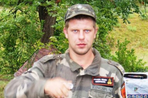 Под Донецком ликвидирован боевик из Лисичанска