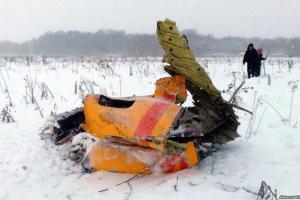 Крушение АН-148 под Москвой: МЧС завершает поиски фрагментов тел и обломков самолета