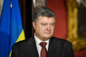 Порошенко посетит Литву и выступит на конференции по безопасности в Мюнхене