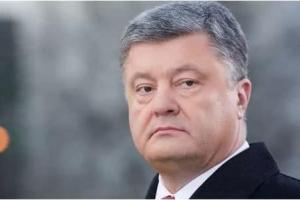 "Зло должно быть наказано": Порошенко рассказал о беспрецедентном решении