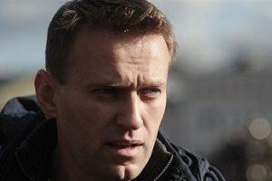 В Москве полиция задержала Навального, который выходил из стоматологии