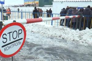 Госпогранслужба: Ситуация на КПВВ на Донбассе