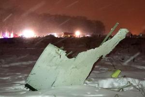 «Упал через четыре минуты после взлёта»: самой маленькой пассажирке Ан-148 было пять лет 