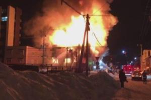 Жуткая смерть: в Японии сгорел дом престарелых, 11 человек погибли