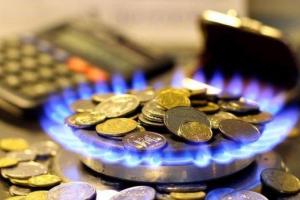 В Украине с апреля подорожает газ: возможные сценарии
