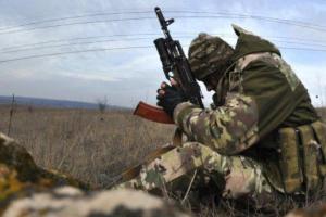 В зоне АТО погиб украинский боец: в штабе озвучили причину смерти