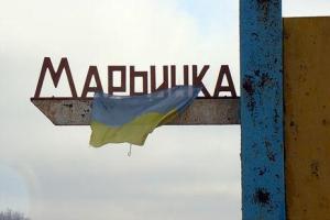 Жители Марьинки восстали против боевиков: подробности