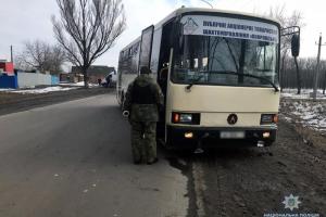 В Донецкой области шахтный автобус попал в ДТП