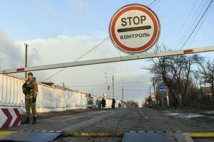 В Госпогранслужбе рассказали о ситуации на КПВВ на Донбассе