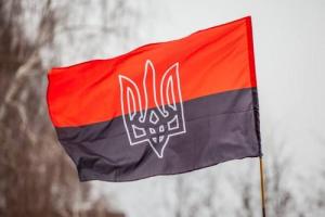 Вопреки закону Польши: На Волыни и во Львовской области будут использовать «бандеровский флаг»