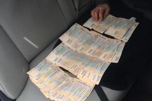 Директора департамента Луганской ОГА задержали с "откатом"