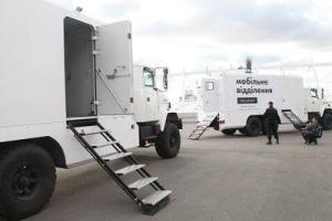 Мобильный офис «Ощадбанка» проведет прием в «серой» зоне на Донбассе: пенсии можно получить уже сегодня