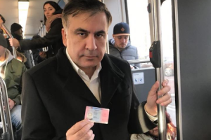 В Амстердаме Саакашвили получил документы, дающее право на проживание и работу в ЕС