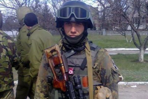 В сети показали фото бойца с Луганщины, погибшего на Донбассе