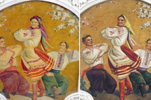 "Почему не кокошник?" В Москве "деукраинизировали" станцию метро