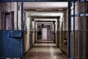 Рада впервые обнародовала поименный список "узников Кремля"