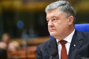 Порошенко: Энергетическая ситуация в стране находится под контролем