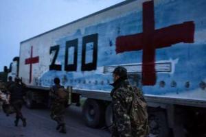 Серьезный бой в окрестностях Донецка: боевики понесли тяжелые потери - соцсети