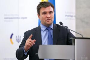 Климкин предложил работу британским дипломатам, которых высылают из РФ