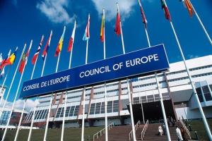 Выход из Совета Европы: Почему Россия приняла такое решение?