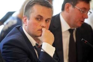 Луценко требует уволить главу САП Холодницкого