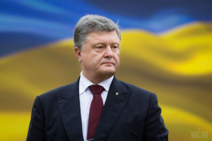 Порошенко: Наш месседж России такой же, как у британского министра обороны: "Заткнитесь и убирайтесь прочь"