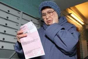 Украинцев массово лишают льгот на оплату ЖКУ: в Кабмине сообщили, что делать