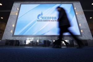 "Газпром" разрывает все контракты с Украиной