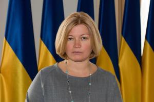 Открытие КПВВ "Золотое" и освобождение пленников Кремля: Геращенко рассказала, о чем говорили в Минске