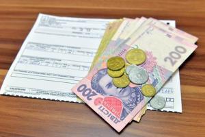 Почему украинцы лишаются субсидий и льгот: стали известны новые причины