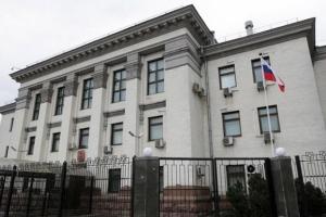 Россиян в Украине не пустят голосовать на выборах президента РФ