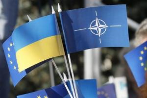 Вступление Украины в ЕС и НАТО: у Порошенко обсуждают изменения в Конституции