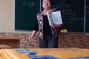 В Василькове уволилась из школы ставшая «звездой» соцсетей сквернословящая учительница