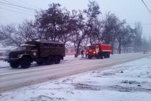 Непогода в Украине: на дорогах ограничено движение, травмированы сотни людей
