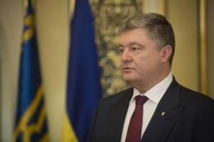 Порошенко о результатах "выборов" в Крыму: "Это филькина грамота"