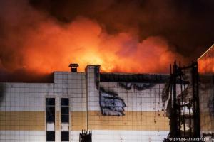 Жителям Кемерово предложили выбрать, что построить на месте сгоревшей "Зимней вишни"